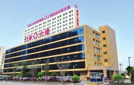 连续7年全国NO.1!华西,四川的王炸!