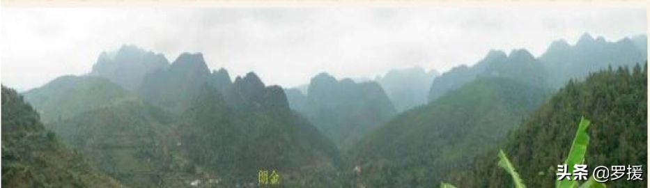 “失踪”的332名烈士！罗援将军泪荐：南疆败仗中的真英雄（二）