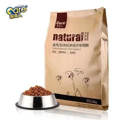 哪种猫粮最好价格又合适,什么猫粮最好性价比最高