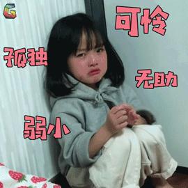 一个人觉得空虚寂寞该怎么办,一个人怎么排解孤独空虚的感觉