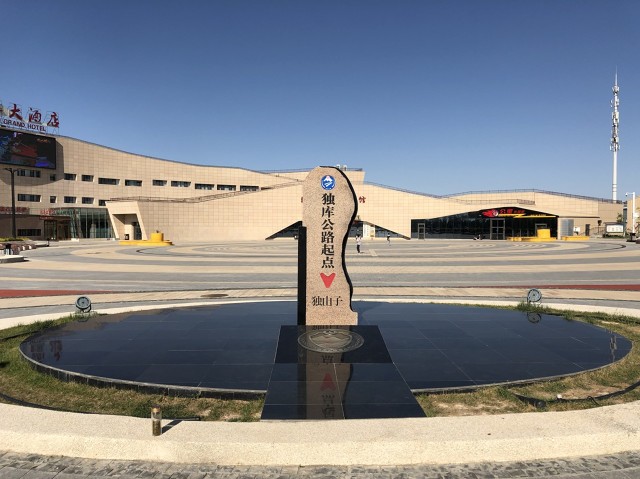 2020独库公路攻略详细路线图,2023独库公路自驾游攻略图