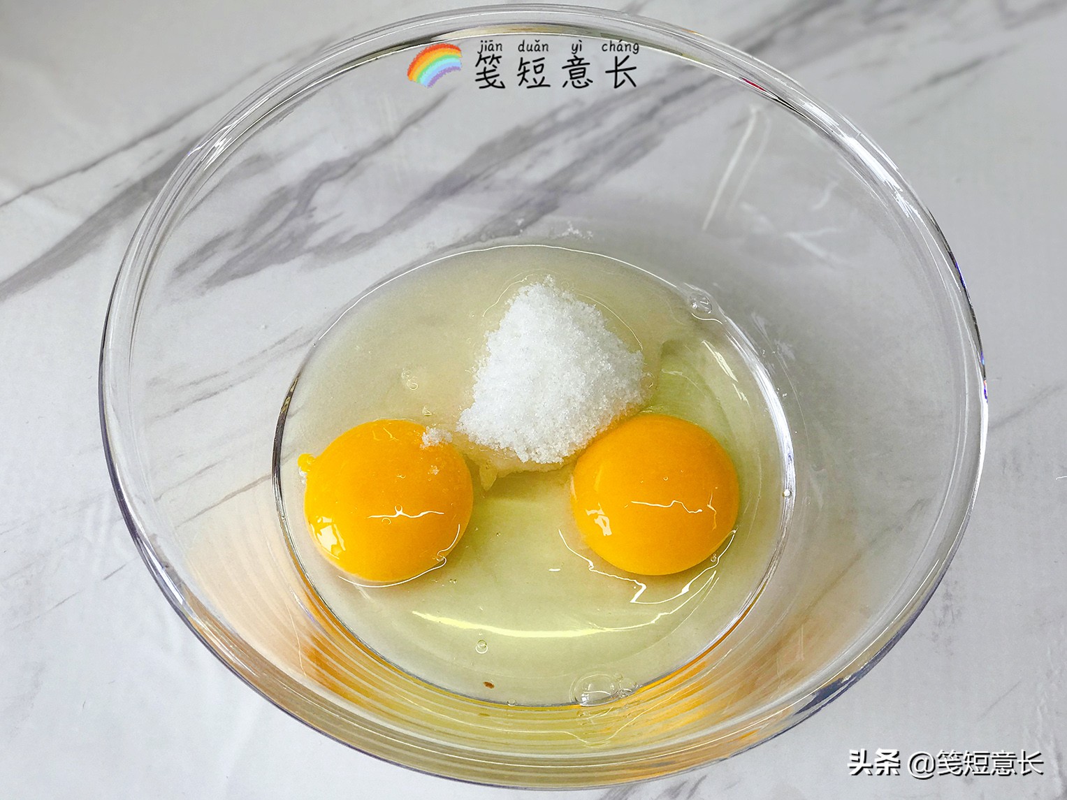 一分钟学会外酥里嫩的蛋挞,简单又好吃的蛋挞赶紧学起来吧