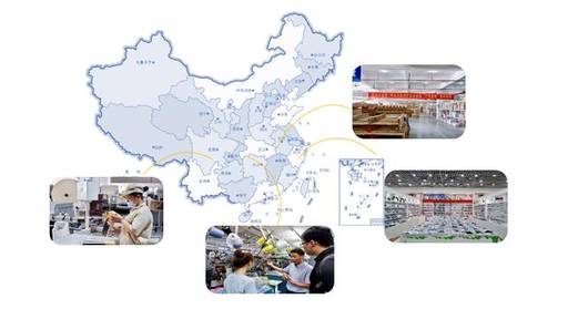 京东惠民社交电商,京东官方电商社交平台