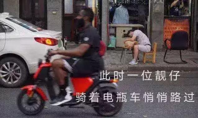 狂言君综艺节目视频,狂言君jr完整视频