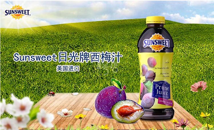 孕妇什么时候开始囤货,一般怀孕几个月开始囤货