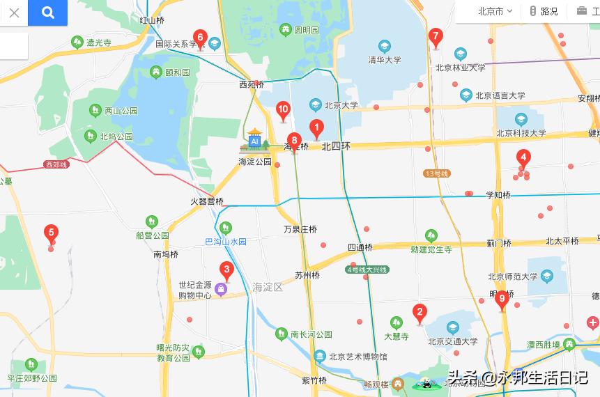 鍒板寳浜梾娓镐綇瀹垮摢閲屼究瀹滃張鏂逛究,鍘诲寳浜綇瀹垮摢閲屾瘮杈冩柟渚垮張渚垮疁