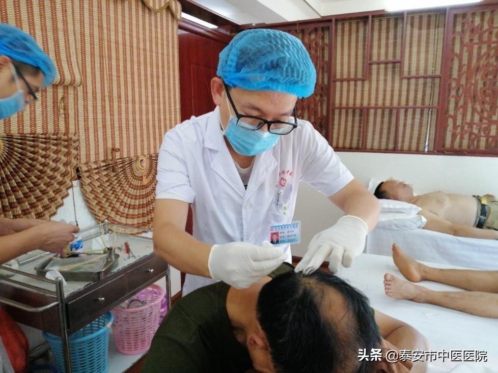 肝病医生邵大夫,中医邵中英