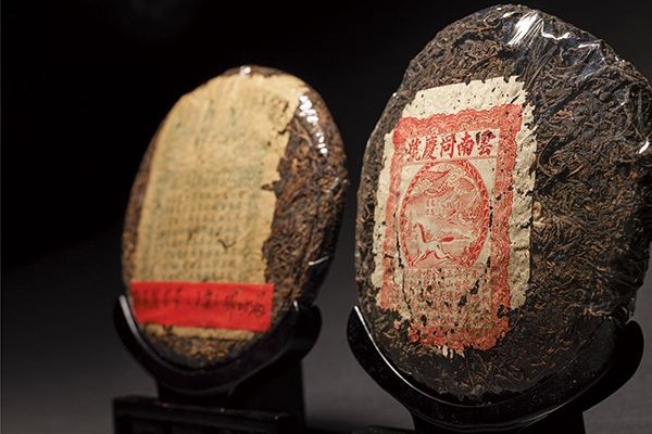 号级茶与印级茶如何区分,古董茶号级和印级茶的区别