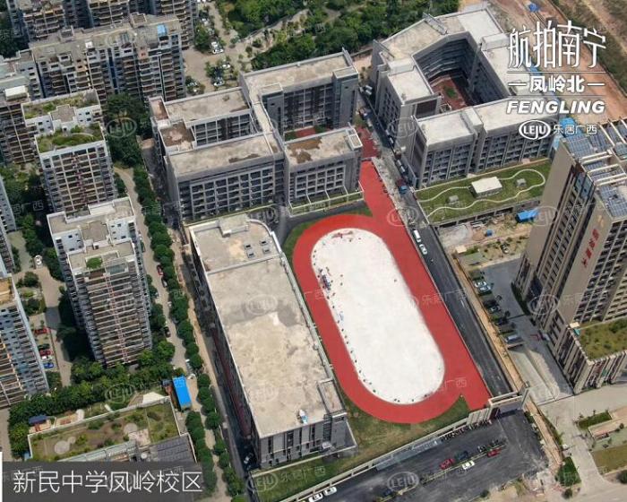 南宁青秀区楼盘排名榜,南宁房价排名前十的区