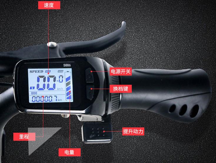 倒三轮载货自行车,倒三轮折叠自行车成人用