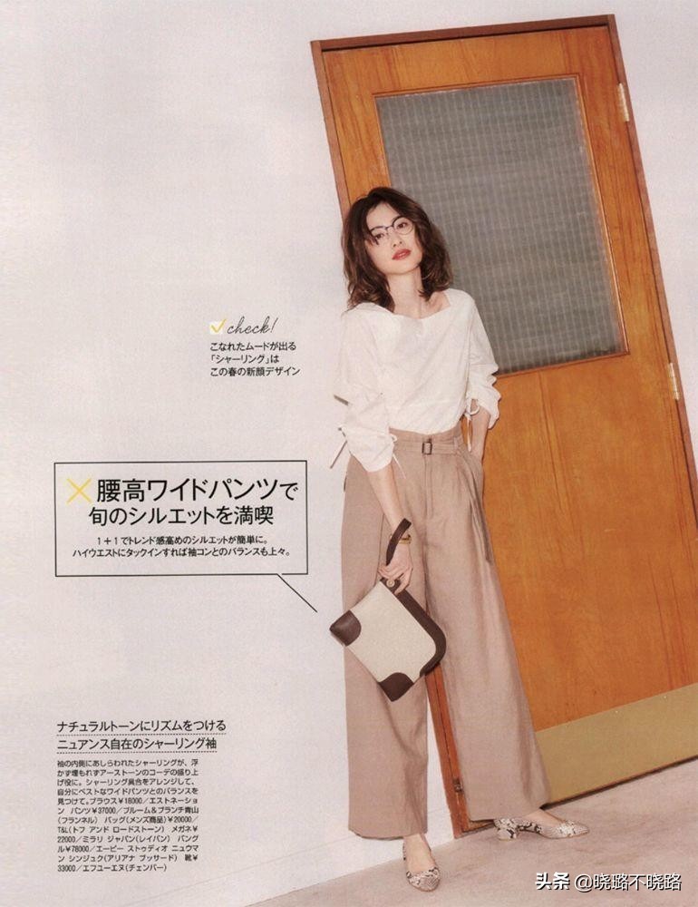 40-50岁减龄高级配色穿搭,永不过时黑白灰经典穿搭配色