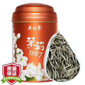 广西横县茉莉花茶十大品牌,茉莉花茶十大品牌排行榜