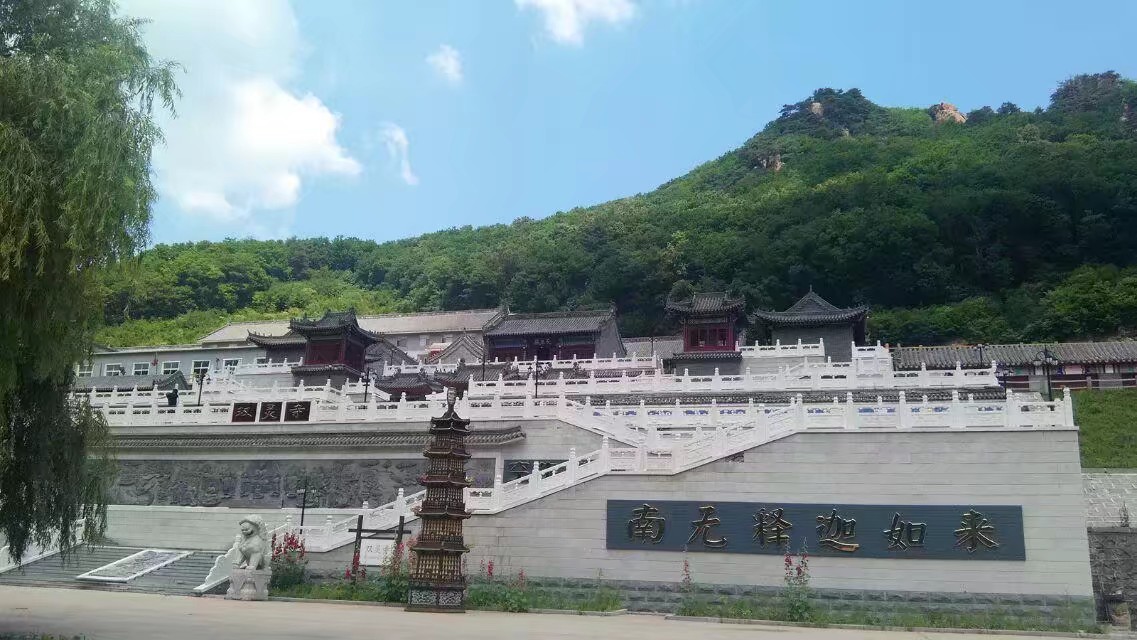 猴石森林公园全景图,猴石森林公园价格