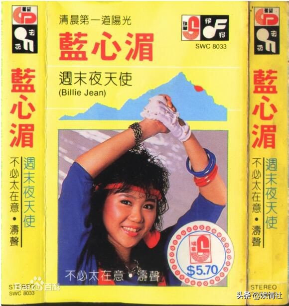 掌掴林心如,爱马仕当垃圾袋,我们每买一件阿迪都是给她送钱