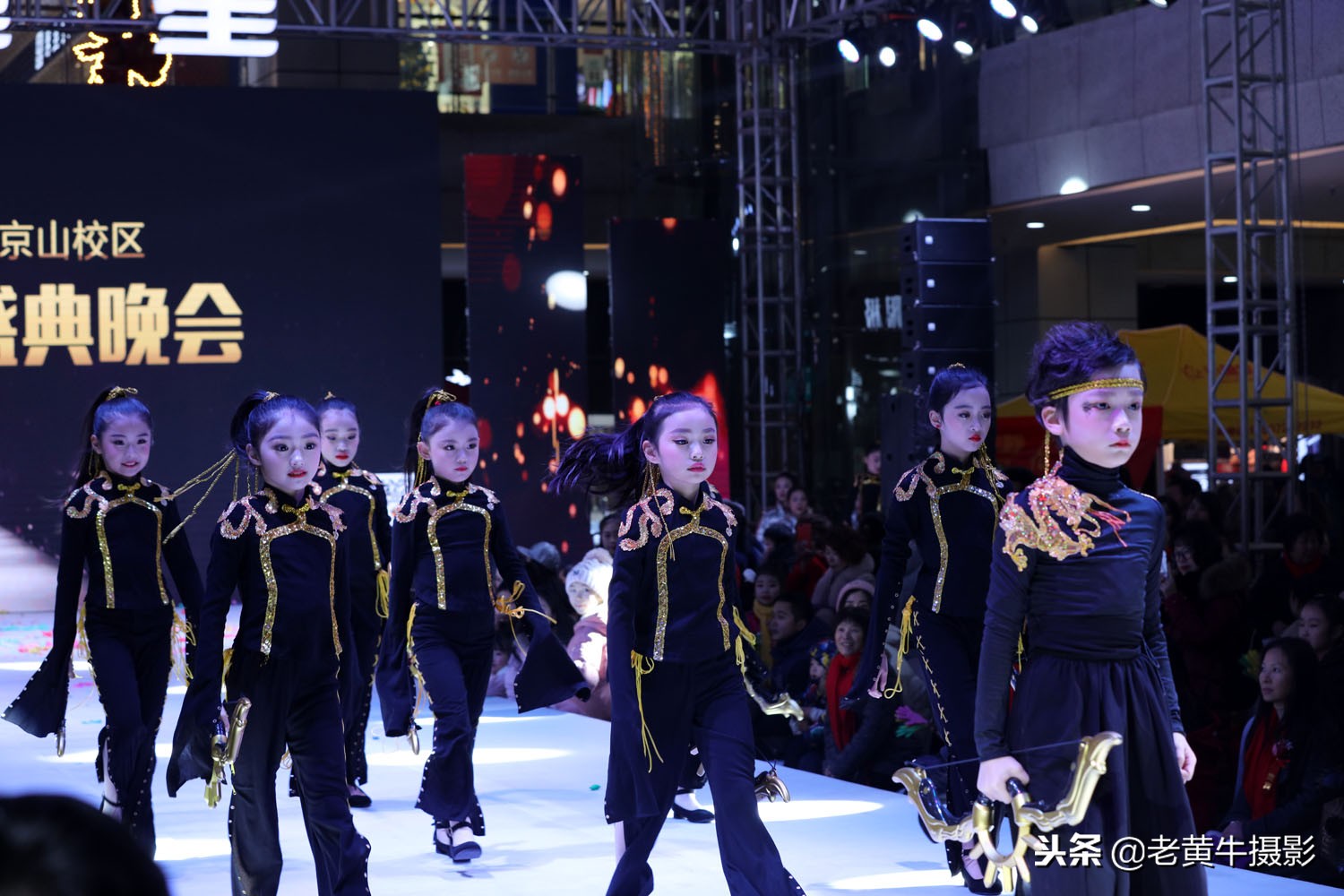 京山小童星拉丁舞,国内知名的儿童模特学校