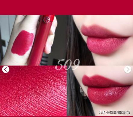 2019下半年大牌口红最火色系,2021秋冬必买口红前十名大牌口红