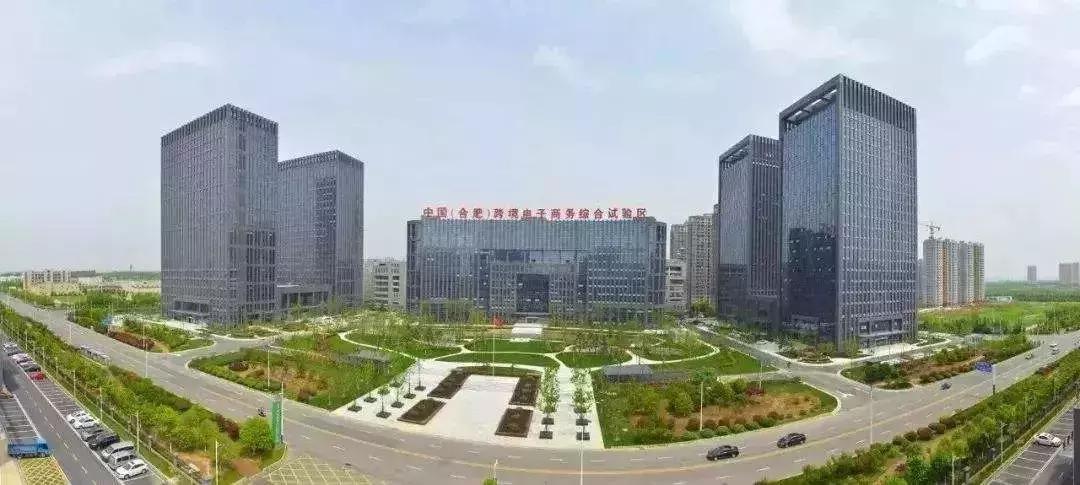 壮丽70年奋斗新时代,壮丽70年奋斗新时代高质量发展