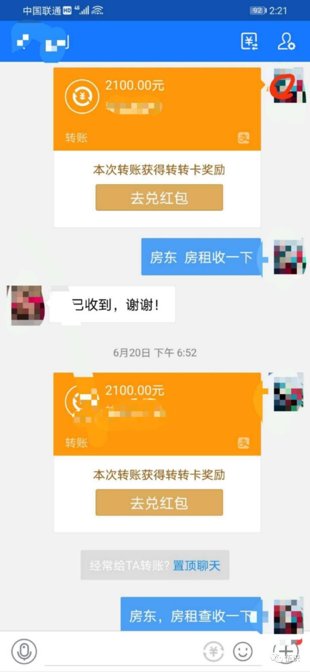 辞职两三个月后才开始找工作,29岁裸辞8个月找工作