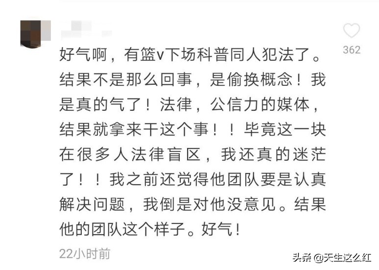 当*倒打**肖战成为政治正确,被正义之士反对的举报、资本又算什么
