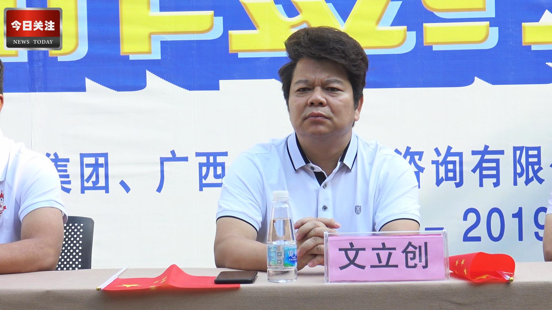 *今条头日**｜皇家幼教集团与多方达成战略合作助力我市少儿足球发展