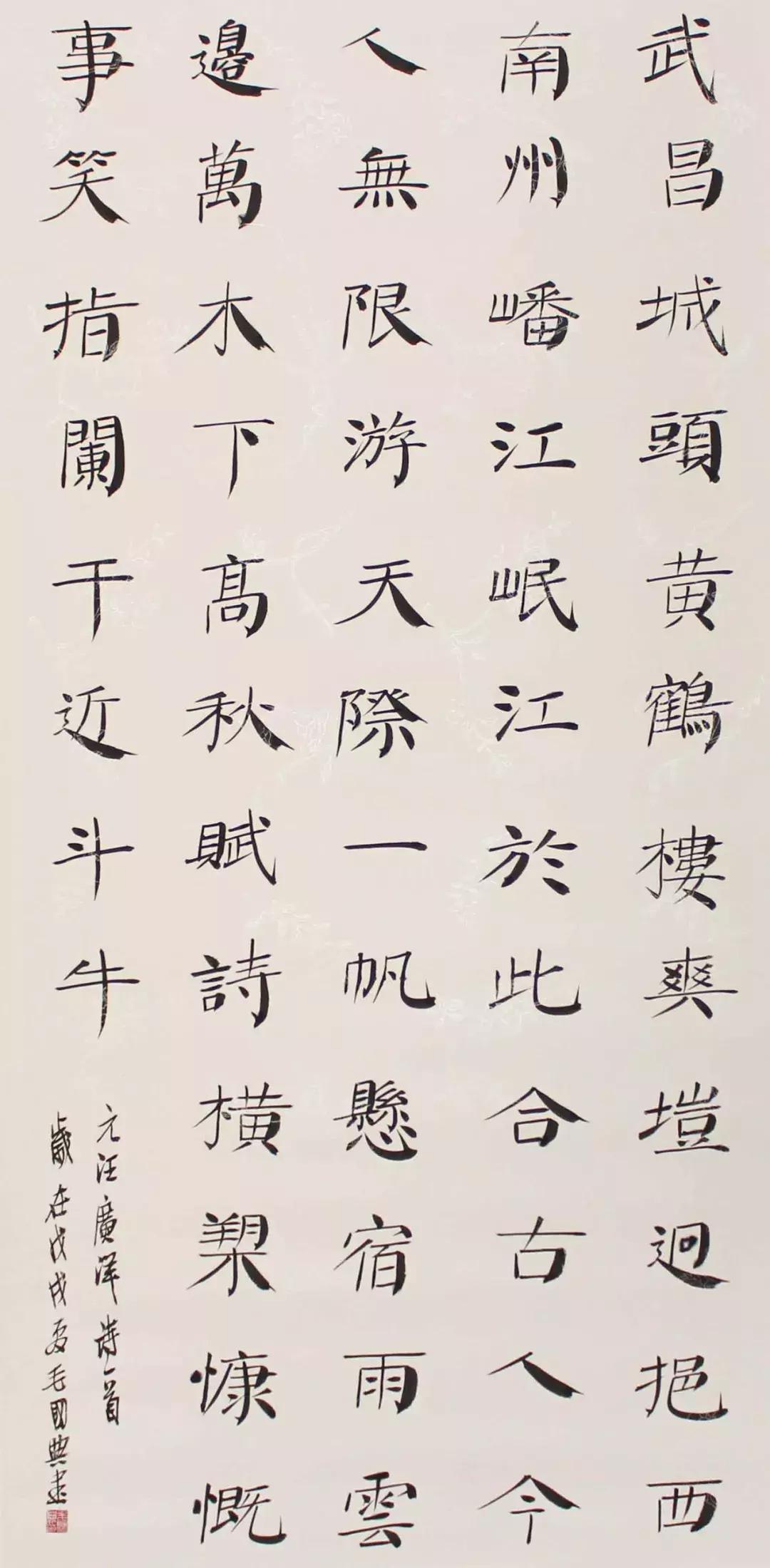 全国各省书协主席书法作品，谁更胜出？