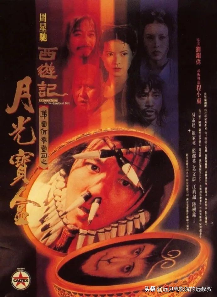 影院复工票房稳步上升，《1917》等大片定档，本周影视圈资讯汇总