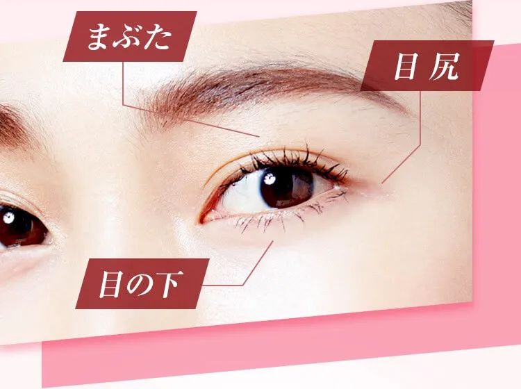 真的神了！抗皱界的最强C位究竟是谁？实验了3个月终于得出了结论