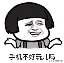 网上购买电纸书注意事项 (买电纸书好还是买书好)