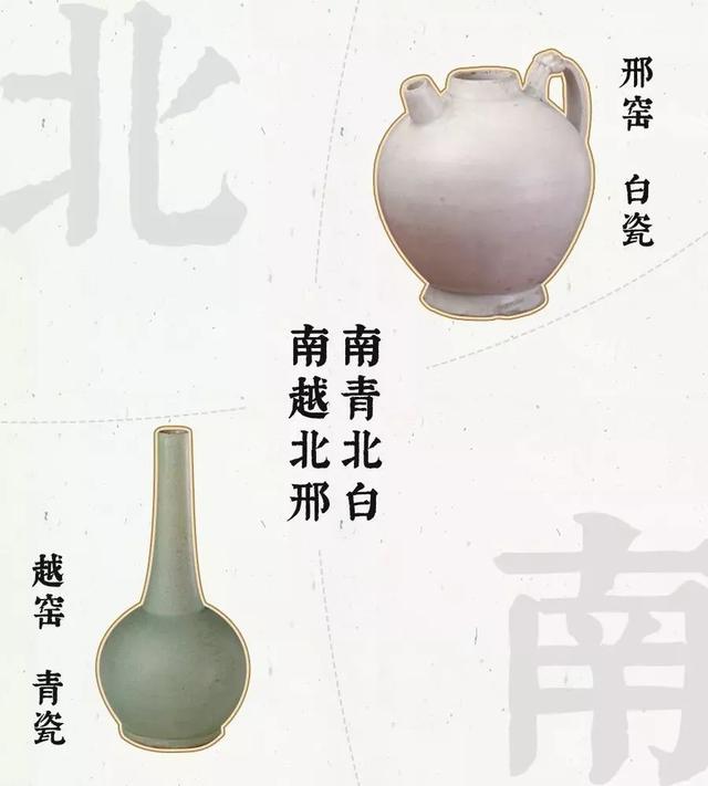 一口气读懂中国史有声小说,一口气读懂中国史管仲十条毒计