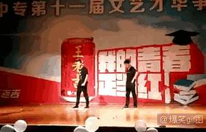 山海经中以乳为目以脐为口的怪物,山海经搞笑图片