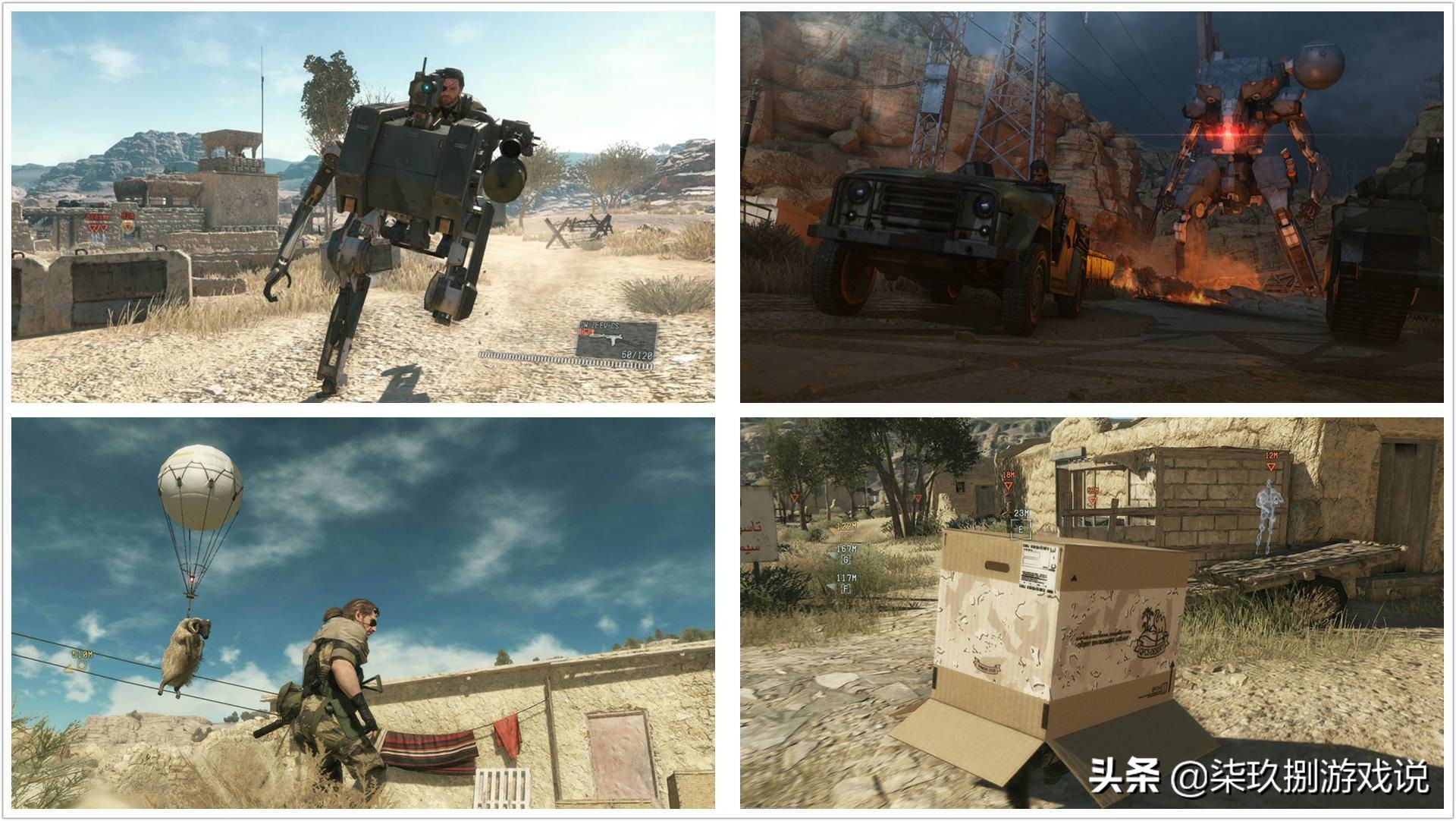 空留余恨！《合金装备5幻痛》近乎完美的半成品和小岛时代的落幕