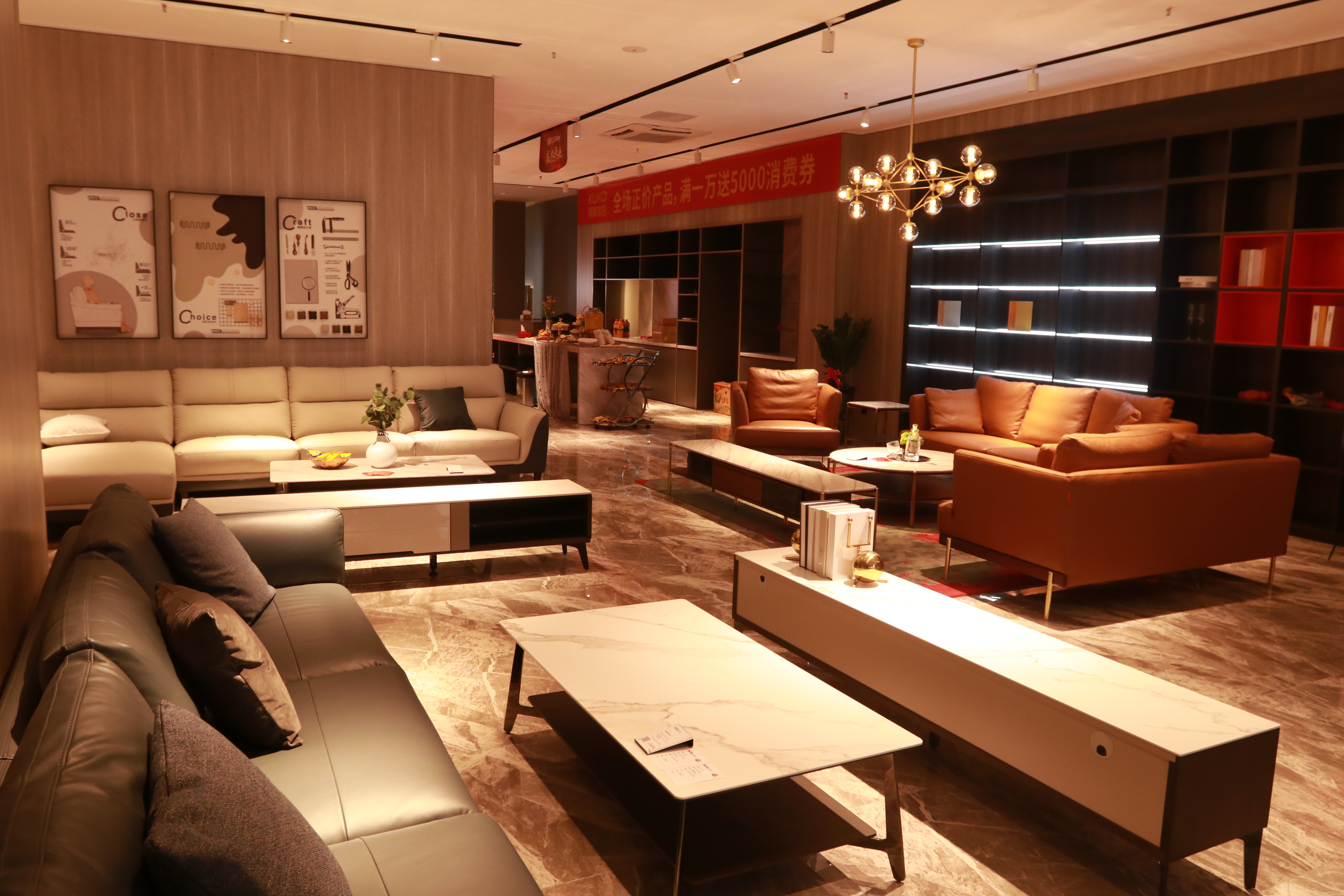 湛江盛邦顾家家居,顾家家居盛邦店