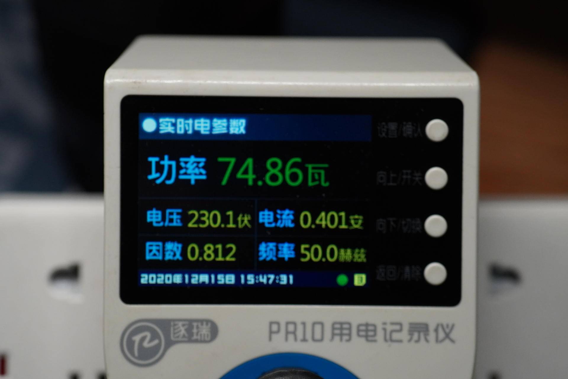 i5十代过渡主机,i5三代1.7