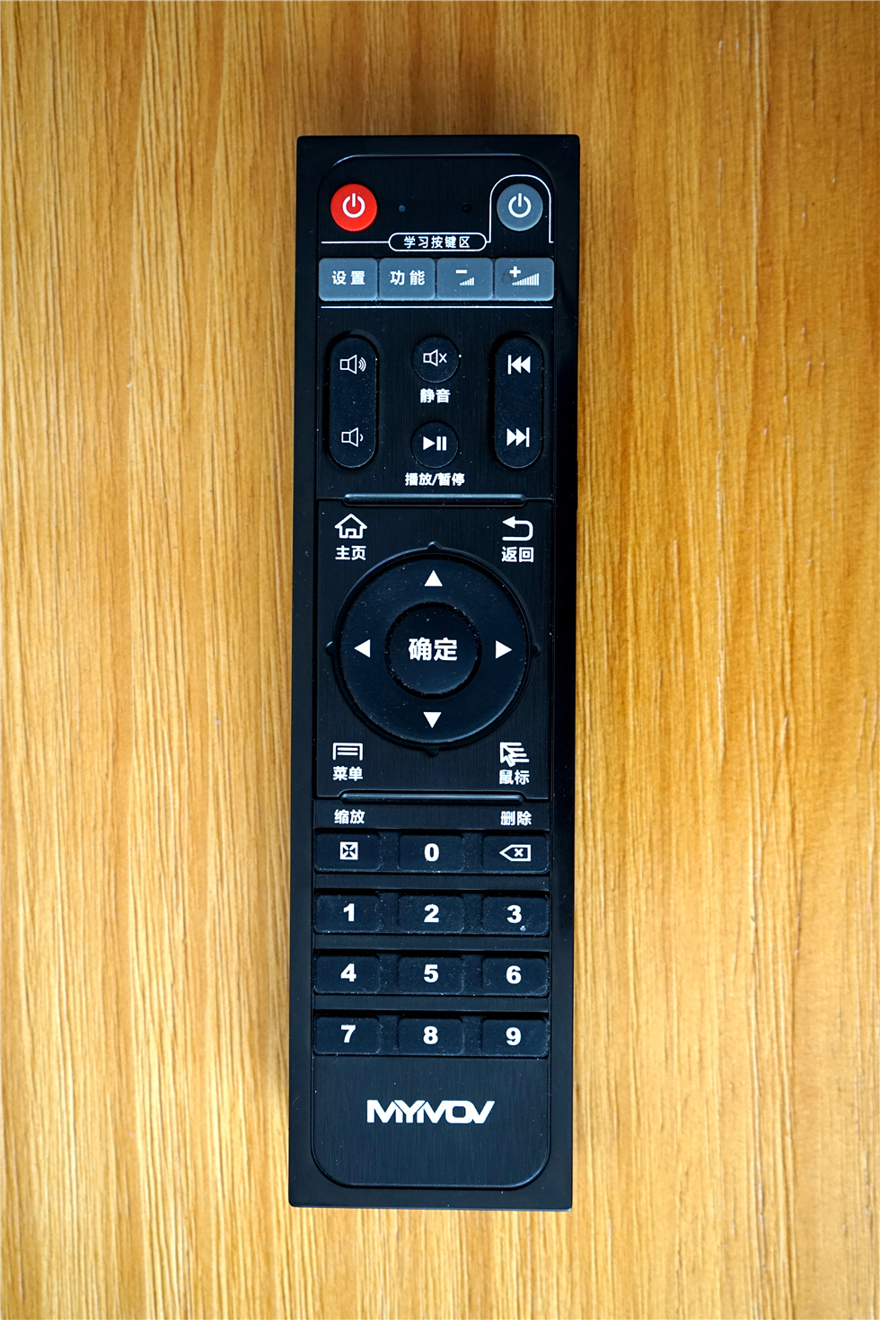 七千字！威动V20、艾美影库MS-300Pro、芝杜Z10高清*放播**器横评1