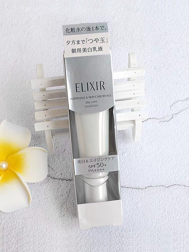 有哪些好用又不显白的防晒,平价的防晒不仅不会晒黑还会美白