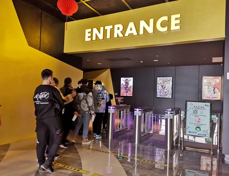 1800万人占全国人口的比例是多少,2850万人次