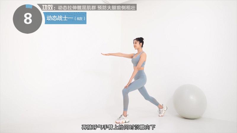 每天跳绳5000个伤膝盖,7岁小朋友每天跳绳1000会伤膝盖吗