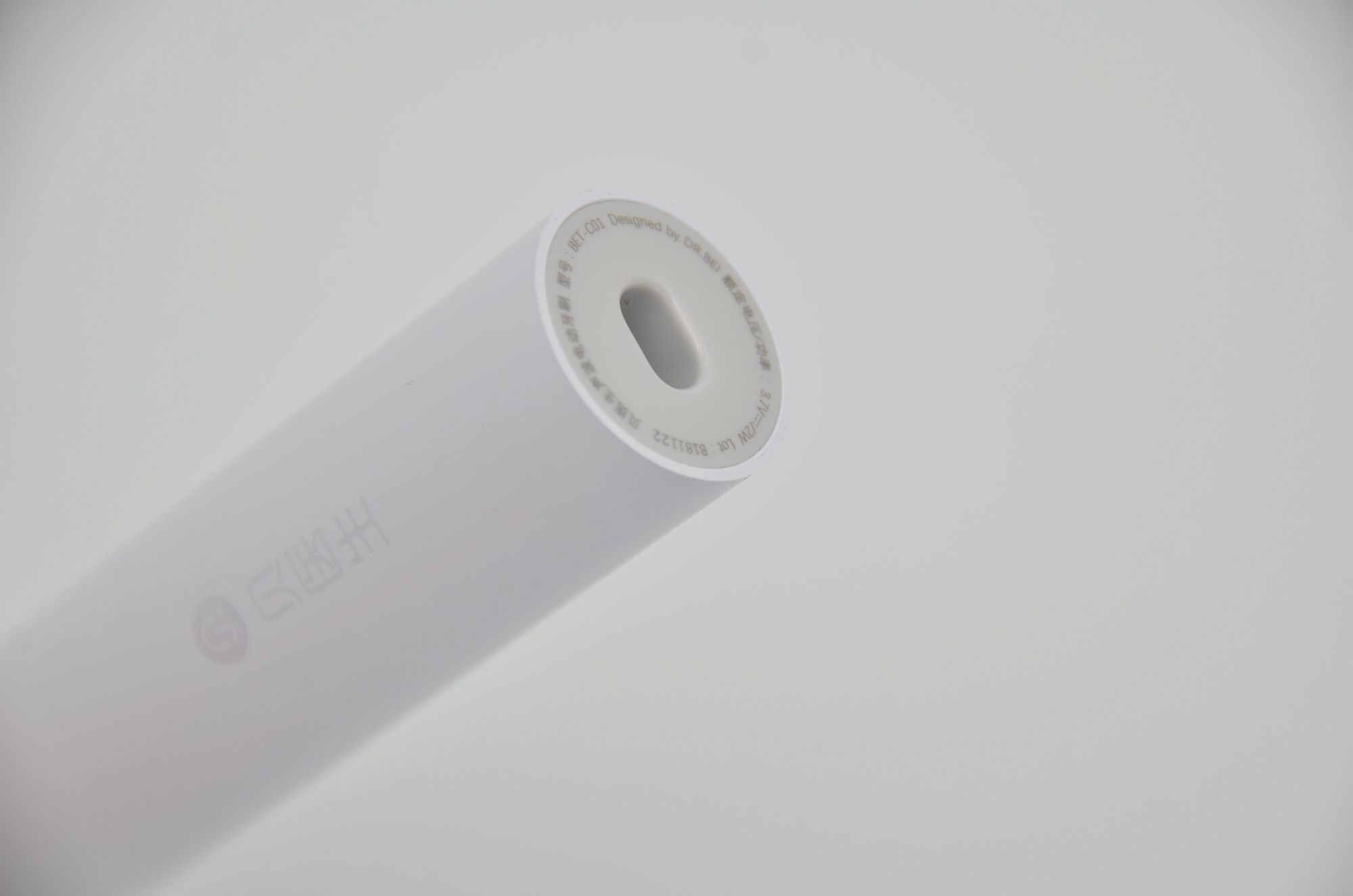 日式和风声波式牙刷评测,贝医生声波电动牙刷z3