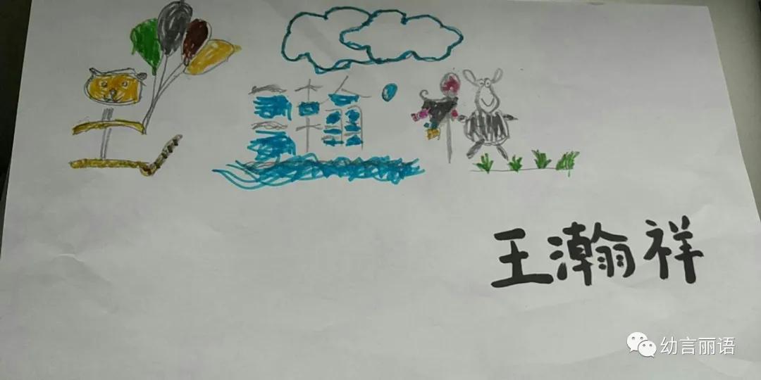 创意美术设计名字推荐理由大全,创意美术我做主