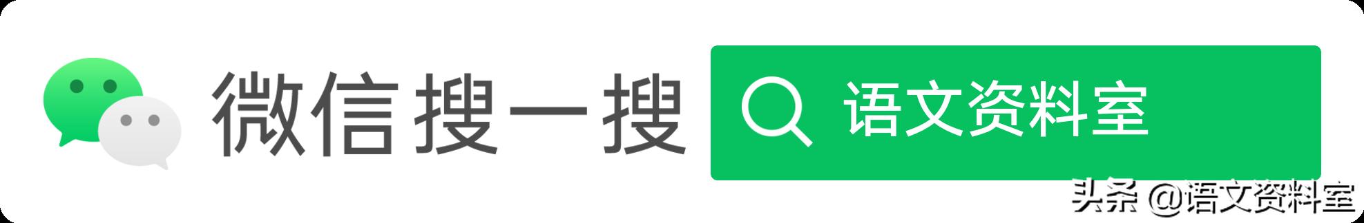 文言文词频统计,高考语文文言文一字多义