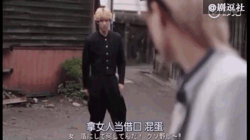 全职高手、斗罗大陆、艳势番,9012了我们能看到合格的漫改剧吗?