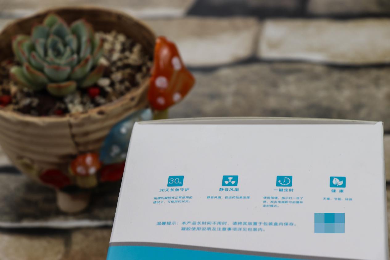 日本好用驱蚊器测评,驱蚊神器哪个好用测评