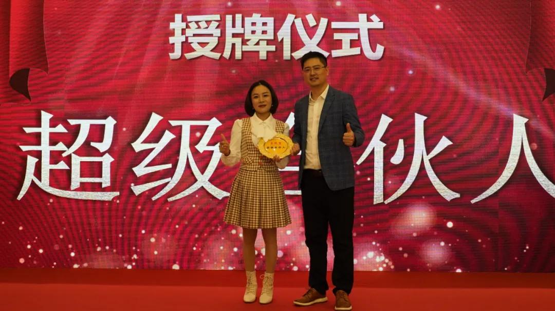 查税宝出席两场财税行业盛会,查税宝融资1000万