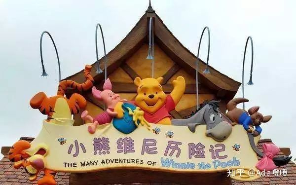 独自带2岁的娃怒刷了10次上海迪士尼，不听我听谁？