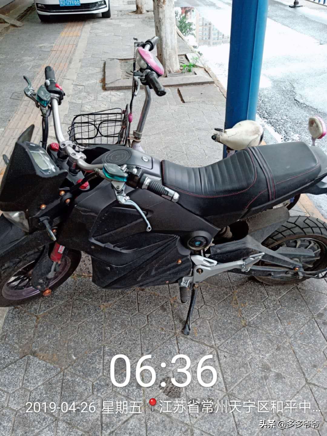 电摩上牌车辆购置税是多少,新国标电摩车船税