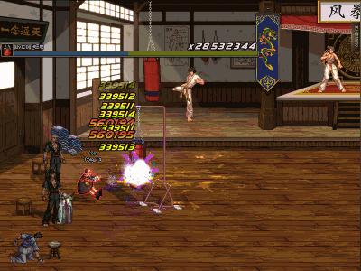 dnf女魔法师三觉醒完整版,dnf韩服女魔法师出到哪个了