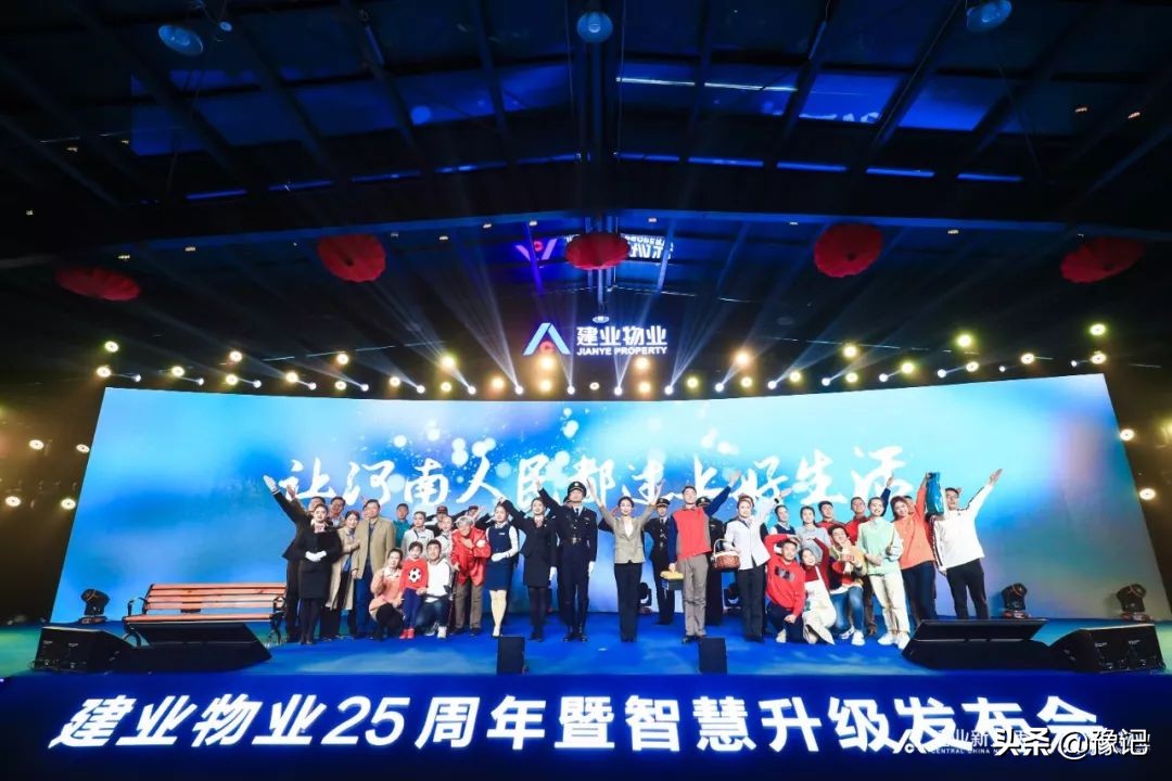 胡葆森讲河南中国的缩影,胡葆森老家南阳