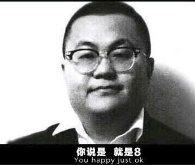 悉大爱约、新南渣?墨大的绿帽满街跑?