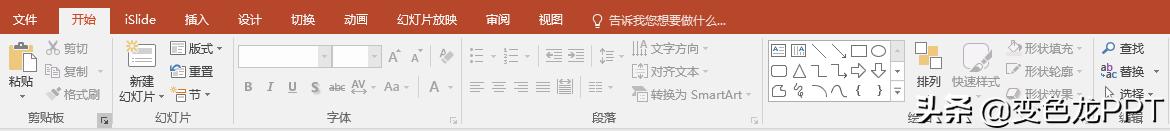 入门到精通的ppt提升技巧心得,这些ppt技巧越早学会帮助越大