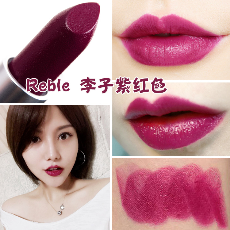 各大牌永不过时的大牌口红,雅诗兰黛口红420好显老